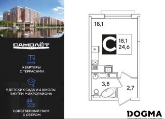 Продам квартиру студию, 24.6 м2, Краснодар