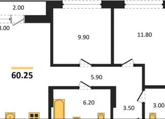 Двухкомнатная квартира на продажу, 60.2 м2, Новосибирск, метро Гагаринская, улица Аэропорт, 88