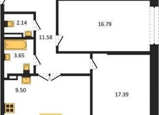 Продам двухкомнатную квартиру, 83.3 м2, Воронеж