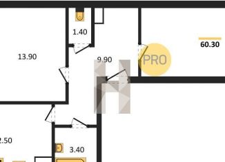 Продается 2-комнатная квартира, 59.4 м2, Новосибирск, Кировский район, улица Бородина, 54