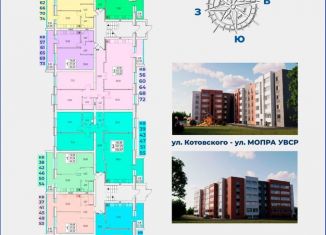 Продается 2-комнатная квартира, 68.6 м2, Смоленск, улица МОПРа УВСР