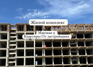 Продам 2-комнатную квартиру, 83 м2, Дагестан, Маковая улица, 9