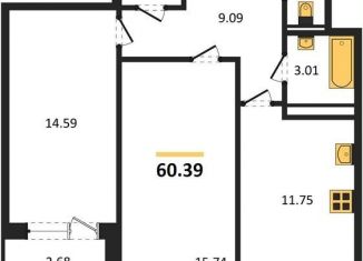 Продажа 2-комнатной квартиры, 60.4 м2, Воронеж, Советский район, Острогожская улица, 164