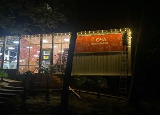 Сдача в аренду помещения свободного назначения, 50 м2, Сочи, Мацестинская улица, 2А, микрорайон Мацестинская Долина