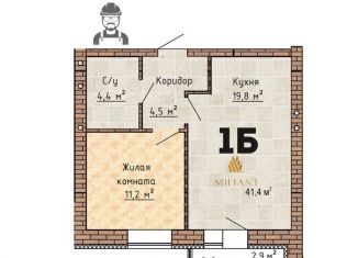 Продам 1-ком. квартиру, 41.4 м2, Тольятти