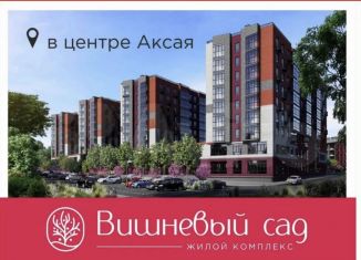 Продается 2-комнатная квартира, 54.9 м2, Ростовская область