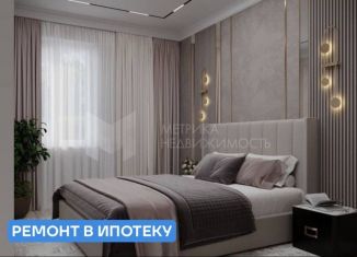 Продам двухкомнатную квартиру, 42.2 м2, Тюмень