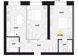 2-комнатная квартира на продажу, 61.6 м2, Самара, метро Московская, улица Гастелло, 4