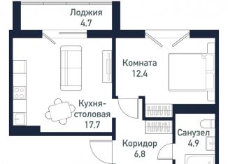 Однокомнатная квартира на продажу, 41.7 м2, Челябинская область