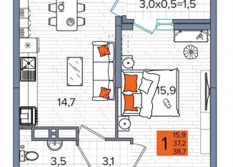 Продам 1-ком. квартиру, 38.7 м2, Краснодар, улица Западный Обход, 65/1