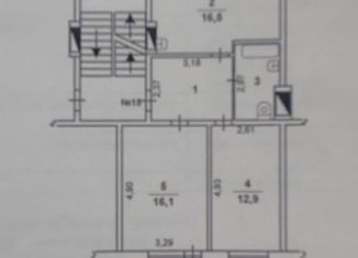 Продается 2-ком. квартира, 58 м2, Кыштым, улица Клима Косолапова, 47А