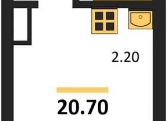 Квартира на продажу студия, 20.7 м2, Воронежская область