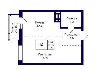 1-ком. квартира на продажу, 41.4 м2, Новосибирск, Центральный район, улица Фрунзе