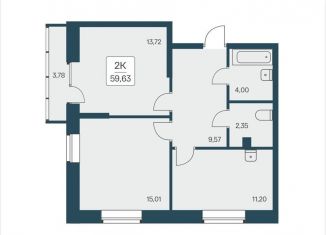 Продажа 2-ком. квартиры, 59.6 м2, Новосибирск