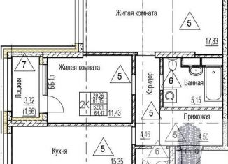 Продаю 2-ком. квартиру, 62.8 м2, Воронеж, набережная Чуева, 7, Железнодорожный район