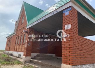 Продаю помещение свободного назначения, 137.5 м2, посёлок Урняк, Центральная улица, 1