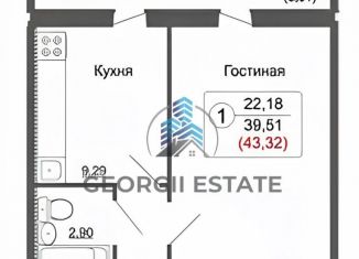 Сдача в аренду 1-комнатной квартиры, 41 м2, Санкт-Петербург, Богатырский проспект, 26к1