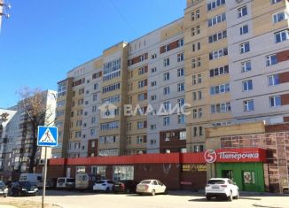 Трехкомнатная квартира на продажу, 92 м2, Коми, улица Свободы