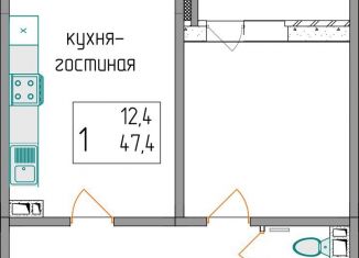 Однокомнатная квартира на продажу, 47.6 м2, Ярославль