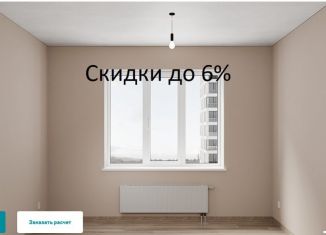 Продажа квартиры студии, 24.9 м2, Воронеж, Коминтерновский район, улица Независимости, 78