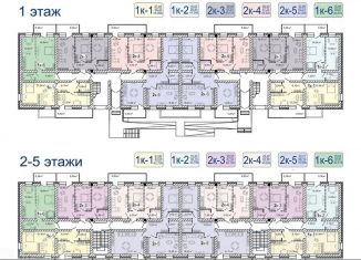 Продается 1-комнатная квартира, 35.7 м2, Улан-Удэ