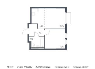 Однокомнатная квартира на продажу, 37.7 м2, Московская область, микрорайон Пригород Лесное, к18