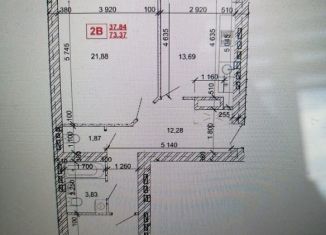 Продается 2-ком. квартира, 69.7 м2, Ульяновская область, улица Ефремова, 84