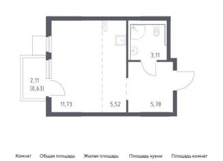 Продажа квартиры студии, 26.8 м2, Московская область