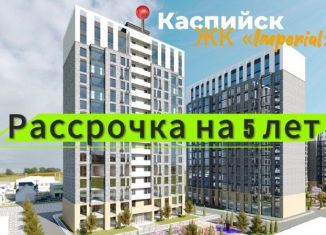 Продается трехкомнатная квартира, 93 м2, Дагестан