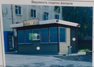 Продается торговая площадь, 9 м2, Орёл, улица Бурова, 26