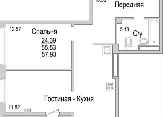 Продается 2-ком. квартира, 57.9 м2, Татарстан