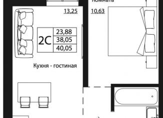 Продается двухкомнатная квартира, 39.9 м2, Ростов-на-Дону