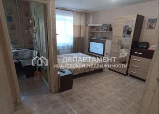 Продажа 1-комнатной квартиры, 31 м2, Иваново, улица Воронина, 7