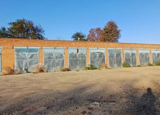 Продам гараж, Приморско-Ахтарск, Шоссейная улица