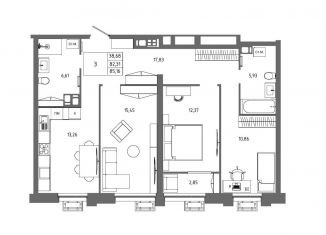 Продается 3-комнатная квартира, 85.2 м2, Волгоград