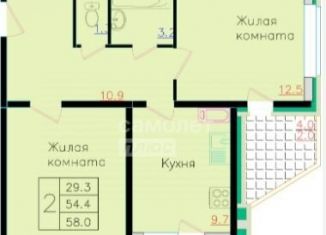 Продам 2-комнатную квартиру, 58 м2, Липецкая область, улица Клавдии Шаталовой, 10