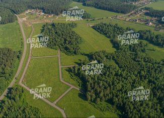 Продажа участка, 9.4 сот., деревня Раскаты