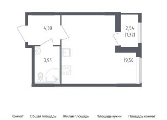 Продаю квартиру студию, 29.1 м2, деревня Новосаратовка, улица Первых, 8к1