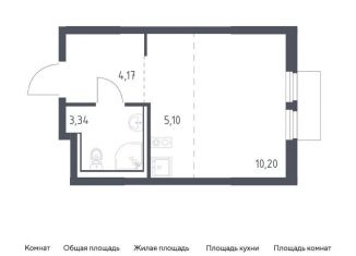 Продаю квартиру студию, 22.8 м2, Московская область