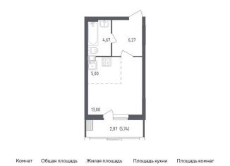 Квартира на продажу студия, 31.8 м2, Московская область, 2-й квартал, 1к3