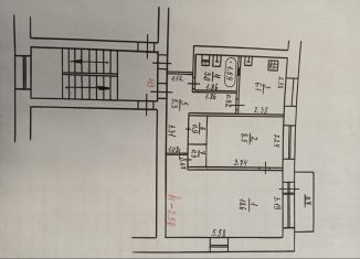 Продам двухкомнатную квартиру, 43.4 м2, Отрадный, Отрадная улица, 16