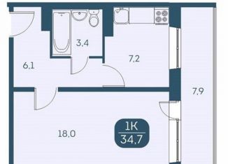 Продается 1-комнатная квартира, 34.6 м2, Новосибирск, Междуреченская улица, 7/1, метро Площадь Гарина-Михайловского