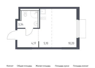 Продажа квартиры студии, 22.8 м2, Московская область