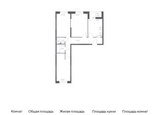 Продается 3-комнатная квартира, 71.1 м2, Московская область, улица Академика Северина, 10