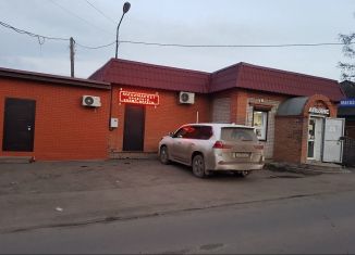 Помещение свободного назначения на продажу, 100 м2, поселок городского типа Емельяново, улица Комарова, уч2