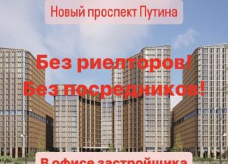 Продам однокомнатную квартиру, 43.7 м2, Чечня, проспект В.В. Путина, 5А