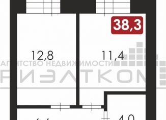 Продажа 1-комнатной квартиры, 39 м2, Благовещенск, Кузнечная улица, 169