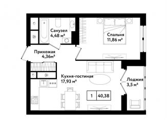 Продажа 2-ком. квартиры, 43 м2, Тула, ЖК Фамилия, улица Седова, 26к1