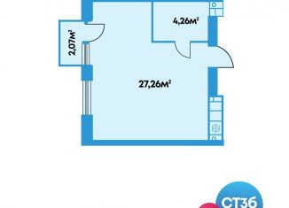 Продается квартира студия, 33.6 м2, Астрахань, Советский район, улица Адмирала Нахимова, 141Б