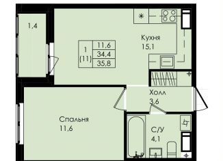 Продается однокомнатная квартира, 35.8 м2, Ленинградская область, улица Просвещения, 2